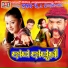 Sangram Mohanty