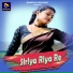 Manoj Sahri, Monika Mundu