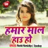 Gyandeep