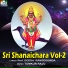 Rajkumar Bharathi