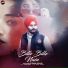 Ishan Bhullar