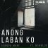 Joshua Mari feat. Bonblue