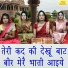 Simran Rathore