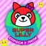 SUPER LILLY
