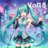 初音ミク, Stine Tveit