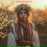 Заколдованная