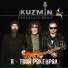 KUZMIN Absolute Band