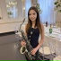 Alisa Sax
