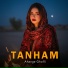Ahange Ghofli