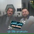 Jegr Medya feat. Fatah Sawzawari