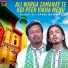 Samad Ali Sabri Qawwal