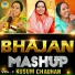 Kusum Chauhan