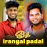 Gana Aravind