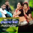 Hanuman Gurjar