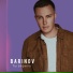 BARINOV