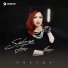 Sabrina Fire