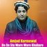 Amjad Kurmewal