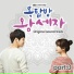 Jiin