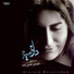 Kiarash Hasanzadeh