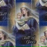 St. Mary's Music