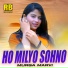 Murga Marvi