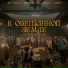 JG Youth Worship & Youth Choir