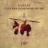 JRP