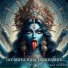 SADA SHIVAM