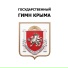 Алемдар Караманов