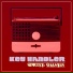 Key Handler