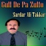 Sardar Ali Takkar feat. Ghani Khan