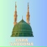 Qari Rizwan Ullah