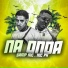 Samp MC, MC PH