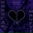 maufyz