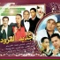Lotfi Benzina