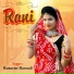 Ramavtar Marwadi