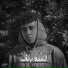 Bambo