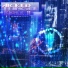Aseity