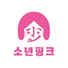 boypink