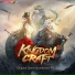 Matthew Carl Earl, Huang Lei, Kingdom Craft
