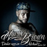 Amsie Brown feat. Syster Sol
