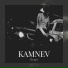 KAMNEV