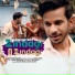 Varun Aadidev feat. Rishav Verma Shristi Rajput