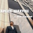 Наталья Дозорова