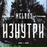 Melagy