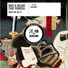 [Preview] Index ID & John Dahlbäck