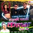 Ankush - Raja, Shilpi Raj