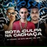 Mc Podoski, JM Rato Delas, Mc Lpe