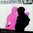 3S Creation, BELKV