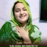 Eman Kamal